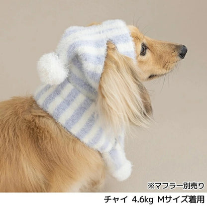 アントゥトゥ Un TouTou マシュマロボーダー帽子【小型犬 犬用 小物 アクセサリー 帽子 セレブ】