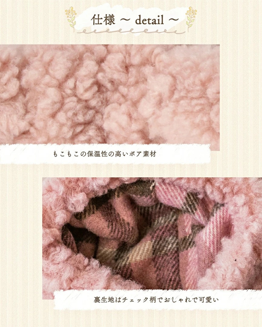 アントゥトゥ Un TouTou もこもこ耳付き帽子【小型犬 犬用 小物 アクセサリー 帽子 セレブ】