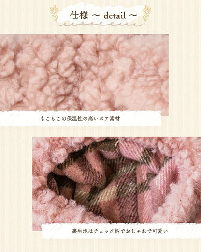 アントゥトゥ Un TouTou もこもこ耳付き帽子【小型犬 犬用 小物 アクセサリー 帽子 セレブ】