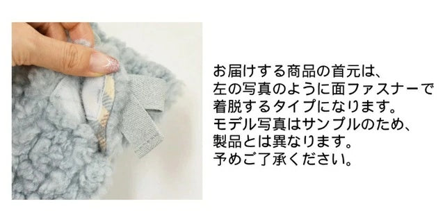 アントゥトゥ Un TouTou もこもこ耳付き帽子【小型犬 犬用 小物 アクセサリー 帽子 セレブ】