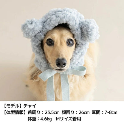 アントゥトゥ Un TouTou もこもこ耳付き帽子【小型犬 犬用 小物 アクセサリー 帽子 セレブ】