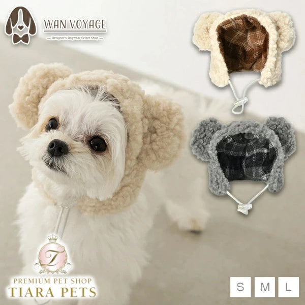 アントゥトゥ Un TouTou くま耳もこもこ帽子【小型犬 犬用 小物 アクセサリー 帽子 セレブ】