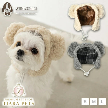 アントゥトゥ Un TouTou くま耳もこもこ帽子【小型犬 犬用 小物 アクセサリー 帽子 セレブ】