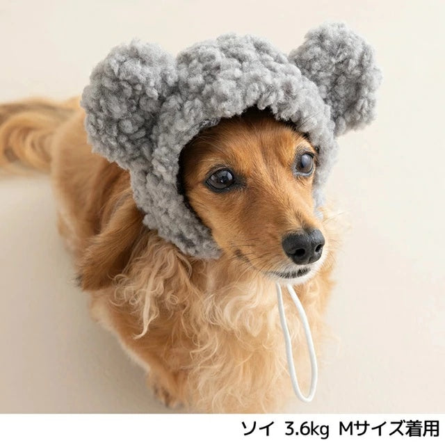 アントゥトゥ Un TouTou くま耳もこもこ帽子【小型犬 犬用 小物 アクセサリー 帽子 セレブ】