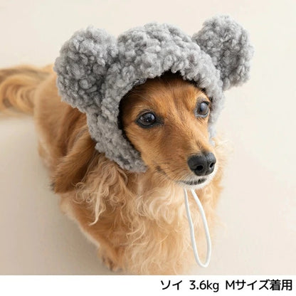 アントゥトゥ Un TouTou くま耳もこもこ帽子【小型犬 犬用 小物 アクセサリー 帽子 セレブ】