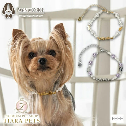 アントゥトゥ Un TouTou UTネックレス Free【小型犬 犬用 小物 アクセサリー ネックレス セレブ】