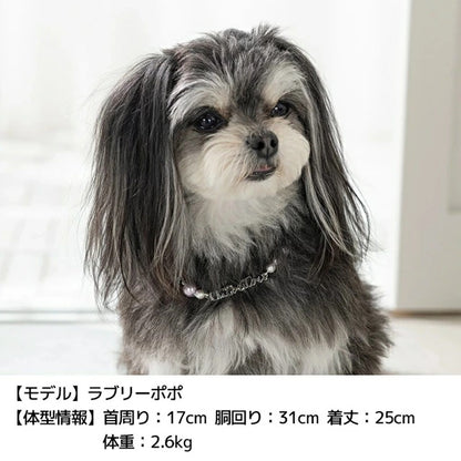 アントゥトゥ Un TouTou UTネックレス Free【小型犬 犬用 小物 アクセサリー ネックレス セレブ】