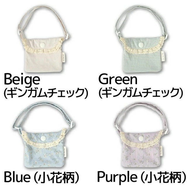 アントゥトゥ Un TouTou ミニポシェット Free【小型犬 犬用 小物 ポシェット バッグ セレブ】