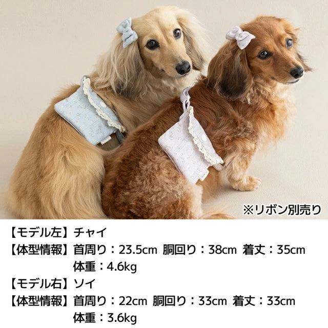 アントゥトゥ Un TouTou ミニポシェット Free【小型犬 犬用 小物 ポシェット バッグ セレブ】