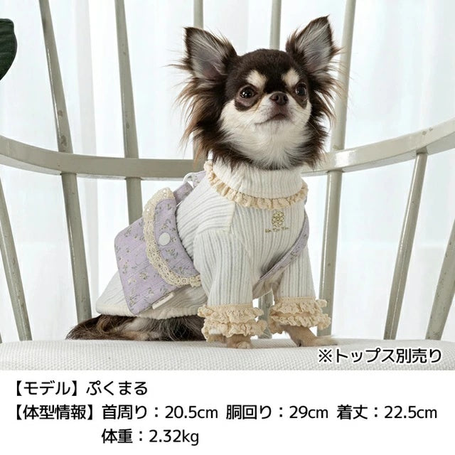 アントゥトゥ Un TouTou ミニポシェット Free【小型犬 犬用 小物 ポシェット バッグ セレブ】