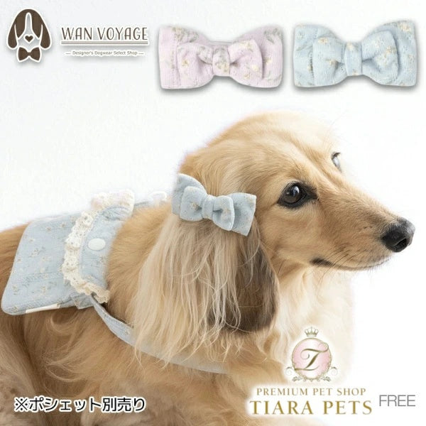 アントゥトゥ Un TouTou 小花柄透かしリボン Free【小型犬 犬用 ヘアアクセサリー セレブ】