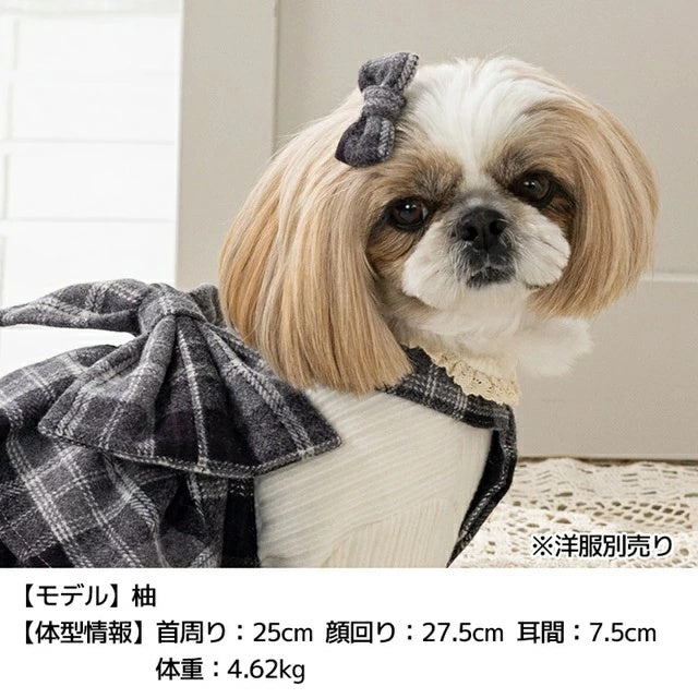 アントゥトゥ Un TouTou チェック柄リボン【小型犬 犬用 ヘアアクセサリー セレブ】