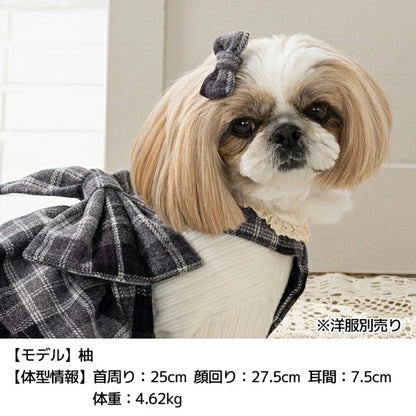 アントゥトゥ Un TouTou チェック柄リボン【小型犬 犬用 ヘアアクセサリー セレブ】
