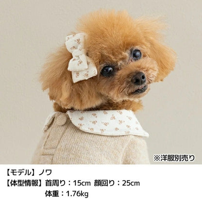 アントゥトゥ Un TouTou 小花柄ニットリボン【小型犬 犬用 ヘアアクセサリー セレブ】