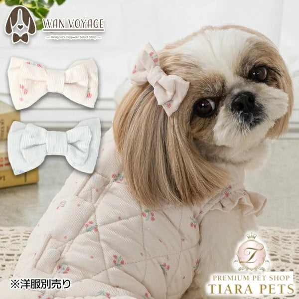 アントゥトゥ Un TouTou コーデュロイリボン Free【小型犬 犬用 ヘアアクセサリー セレブ】