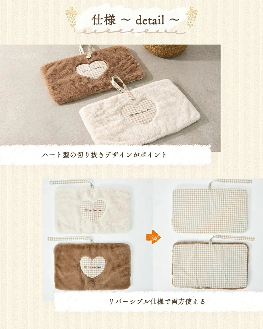 アントゥトゥ Un TouTou ハート型マット Free【小型犬 犬用 マット ラグ クッション セレブ】