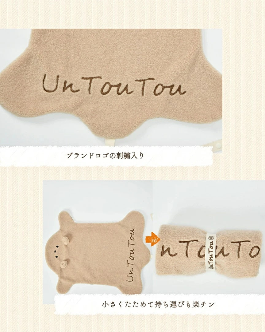 アントゥトゥ Un TouTou くまさんマット Free【小型犬 犬用 マット ラグ クッション セレブ】