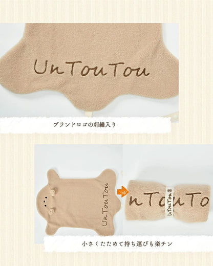 アントゥトゥ Un TouTou くまさんマット Free【小型犬 犬用 マット ラグ クッション セレブ】
