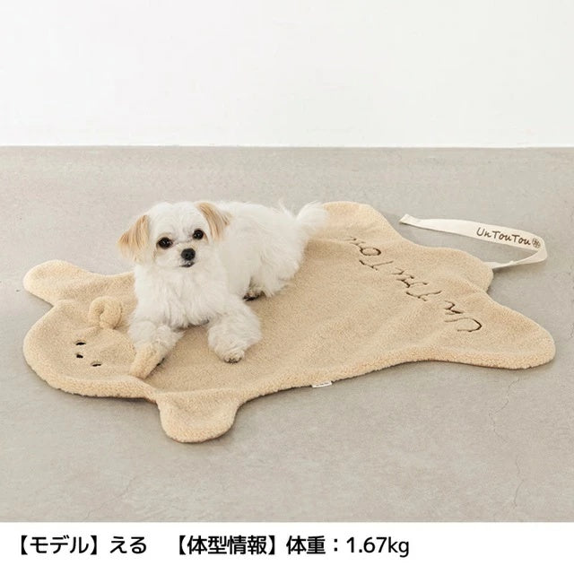 アントゥトゥ Un TouTou くまさんマット Free【小型犬 犬用 マット ラグ クッション セレブ】