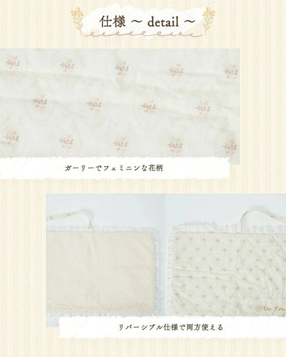 アントゥトゥ Un TouTou 花柄マット Free【小型犬 犬用 マット ラグ クッション セレブ】