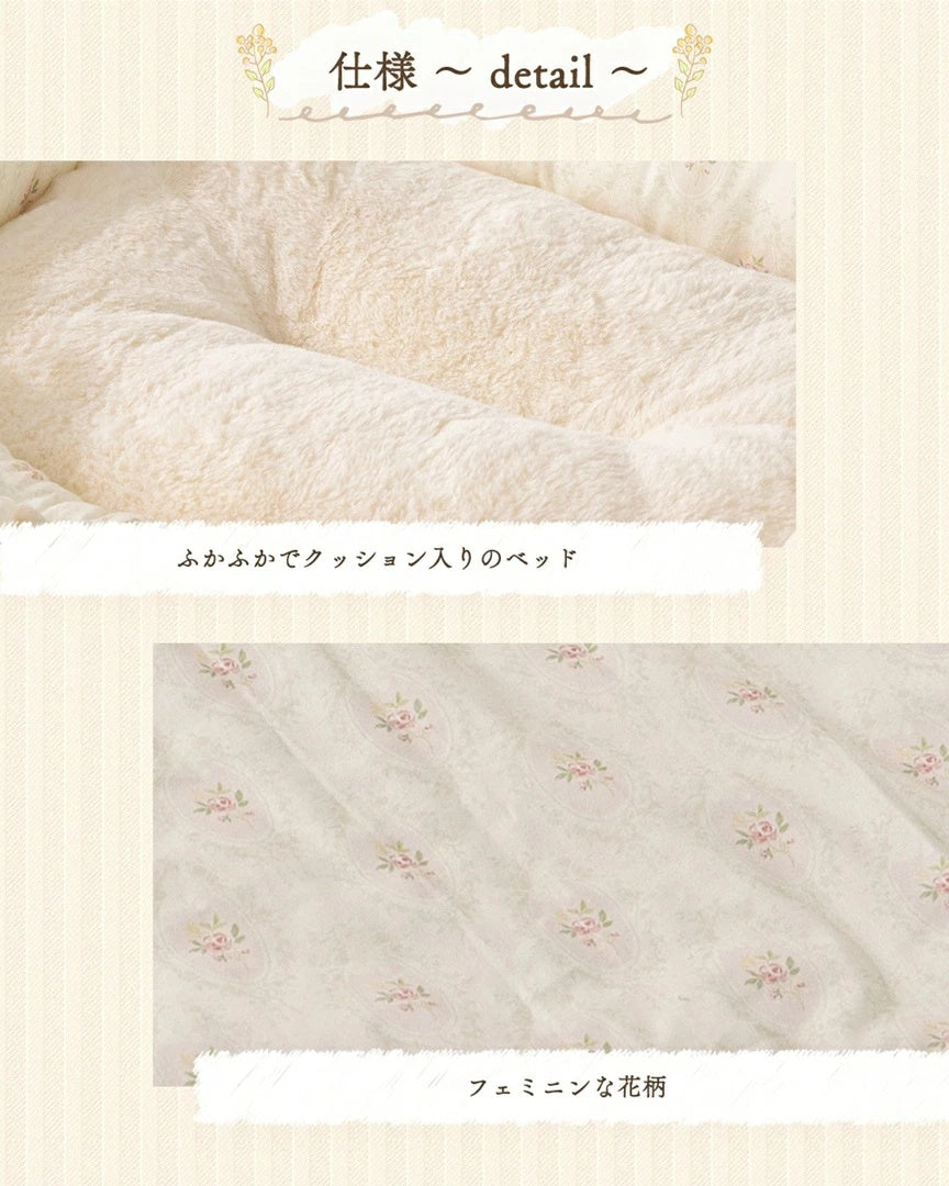 アントゥトゥ Un TouTou 花柄ベッド Free【小型犬 犬用 ベッド セレブ】