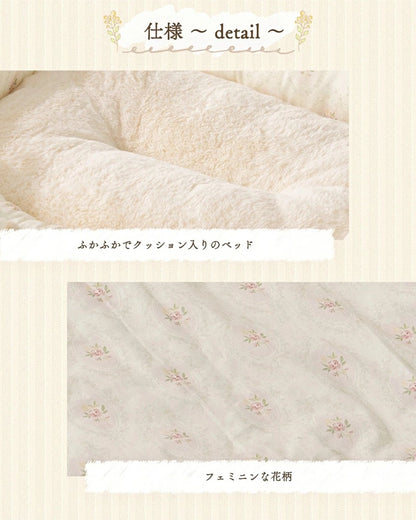 アントゥトゥ Un TouTou 花柄ベッド Free【小型犬 犬用 ベッド セレブ】