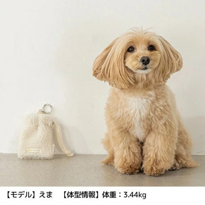 アントゥトゥ Un TouTou ボアマナーポーチ Free【小型犬 犬用 マナーポーチ お散歩 エチケット セレブ】