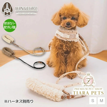 アントゥトゥ Un TouTou ドット柄リード【小型犬 犬用 リード お散歩 セレブ】