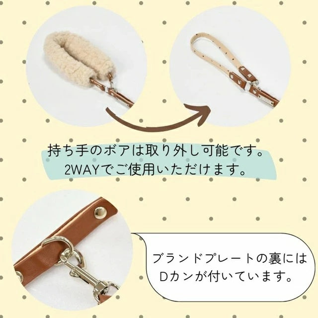 アントゥトゥ Un TouTou ドット柄リード【小型犬 犬用 リード お散歩 セレブ】