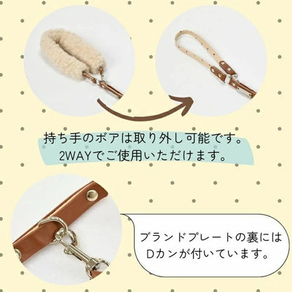 アントゥトゥ Un TouTou ドット柄リード【小型犬 犬用 リード お散歩 セレブ】