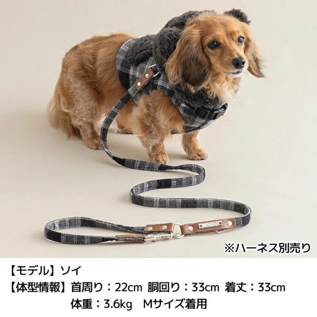 アントゥトゥ Un TouTou チェック柄リード【小型犬 犬用 リード お散歩 セレブ】