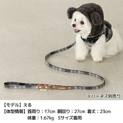 アントゥトゥ Un TouTou チェック柄リード【小型犬 犬用 リード お散歩 セレブ】