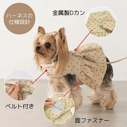 アントゥトゥ Un TouTou ドット柄ハーネス【小型犬 犬用 ハーネス お散歩 セレブ】