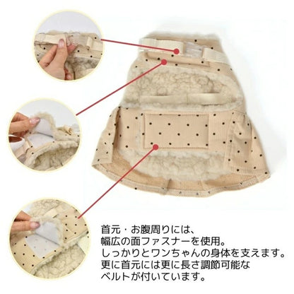 アントゥトゥ Un TouTou ドット柄ハーネス【小型犬 犬用 ハーネス お散歩 セレブ】