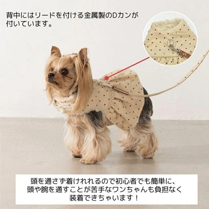 アントゥトゥ Un TouTou ドット柄ハーネス【小型犬 犬用 ハーネス お散歩 セレブ】