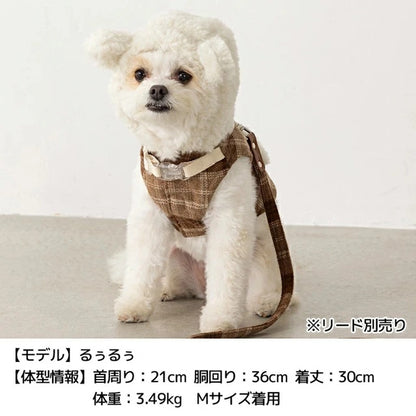 アントゥトゥ Un TouTou ボアフードハーネス【小型犬 犬用 ハーネス お散歩 セレブ】