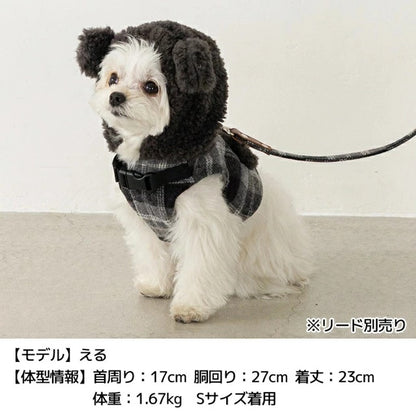 アントゥトゥ Un TouTou ボアフードハーネス【小型犬 犬用 ハーネス お散歩 セレブ】