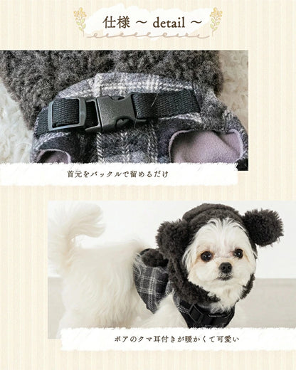 アントゥトゥ Un TouTou ボアフードハーネス【小型犬 犬用 ハーネス お散歩 セレブ】