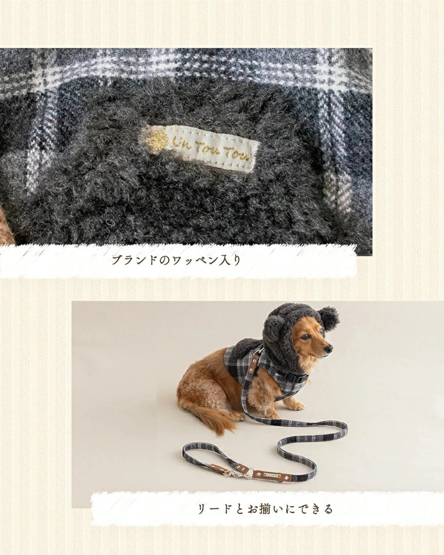 アントゥトゥ Un TouTou ボアフードハーネス【小型犬 犬用 ハーネス お散歩 セレブ】