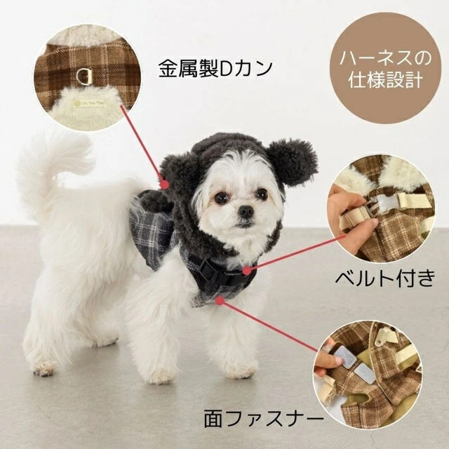 アントゥトゥ Un TouTou ボアフードハーネス【小型犬 犬用 ハーネス お散歩 セレブ】