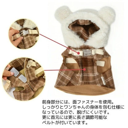 アントゥトゥ Un TouTou ボアフードハーネス【小型犬 犬用 ハーネス お散歩 セレブ】