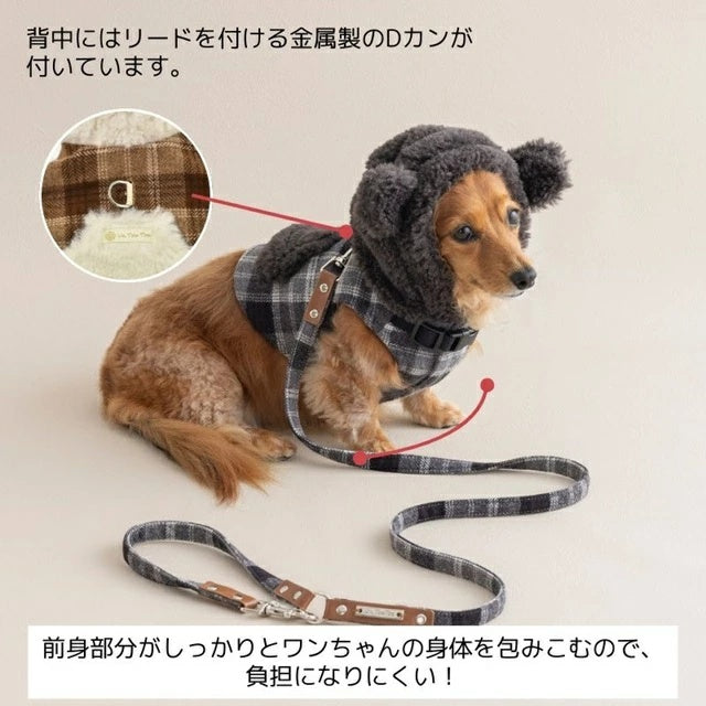 アントゥトゥ Un TouTou ボアフードハーネス【小型犬 犬用 ハーネス お散歩 セレブ】