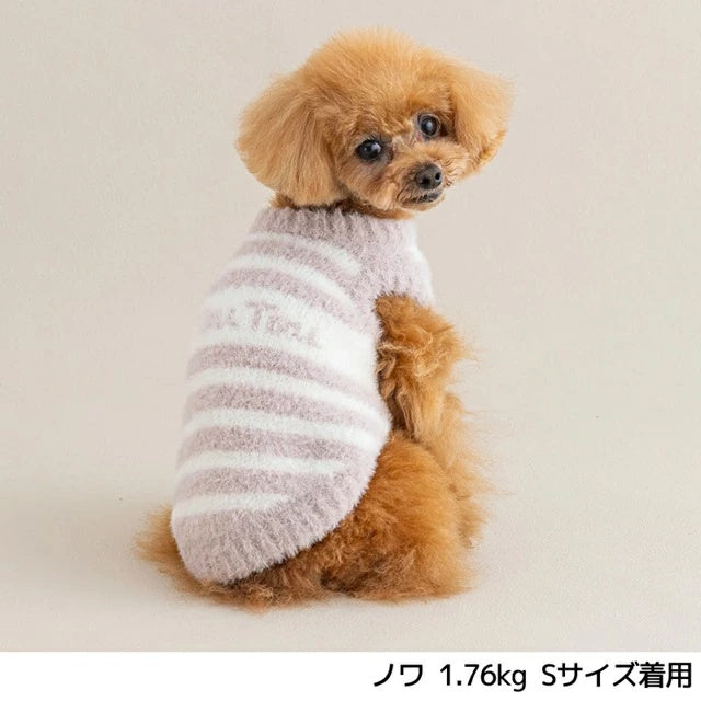 アントゥトゥ Un TouTou ボーダーマシュマロニット【小型犬 犬服 トップス ニット セーター セレブ】