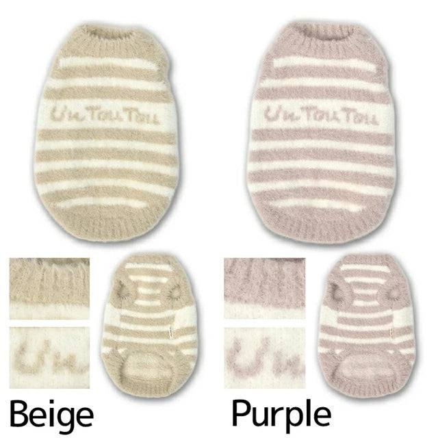 アントゥトゥ Un TouTou ボーダーマシュマロニット【小型犬 犬服 トップス ニット セーター セレブ】