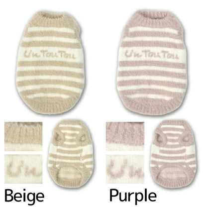 アントゥトゥ Un TouTou ボーダーマシュマロニット【小型犬 犬服 トップス ニット セーター セレブ】