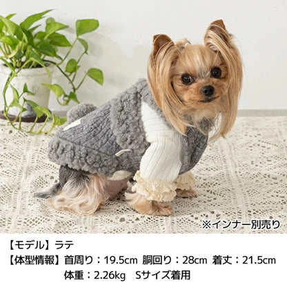 アントゥトゥ Un TouTou しっぽ付きサロペット【小型犬 犬服 サロペット ロンパース つなぎ パンツ セレブ】