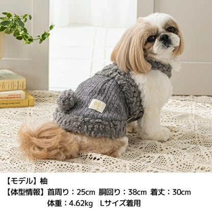 アントゥトゥ Un TouTou しっぽ付きサロペット【小型犬 犬服 サロペット ロンパース つなぎ パンツ セレブ】