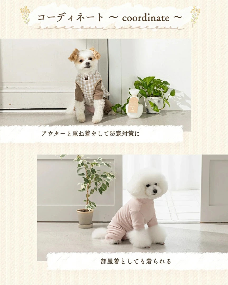 アントゥトゥ Un TouTou ソフトストレッチロンパース【小型犬 犬服 サロペット ロンパース つなぎ パンツ セレブ】