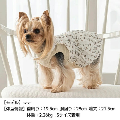 アントゥトゥ Un TouTou 小花柄アンサンブルワンピ【小型犬 犬服 ワンピース スカート ドレス セレブ】