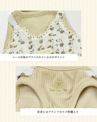 アントゥトゥ Un TouTou 小花柄アンサンブルワンピ【小型犬 犬服 ワンピース スカート ドレス セレブ】